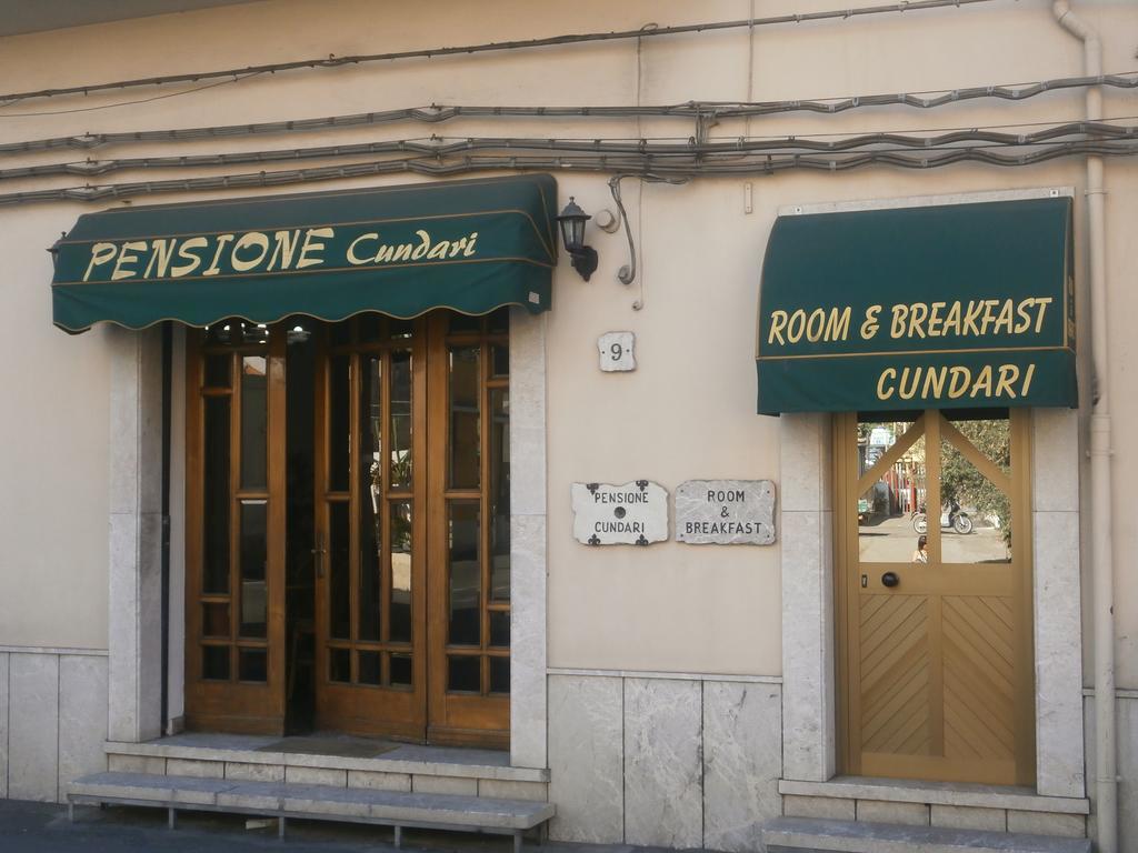 昆达利酒店 陶尔米纳 外观 照片
